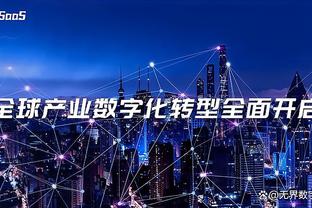 半岛电子竞技官网网址是什么呀截图1